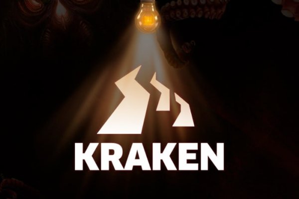 Как зайти на kraken в 2024