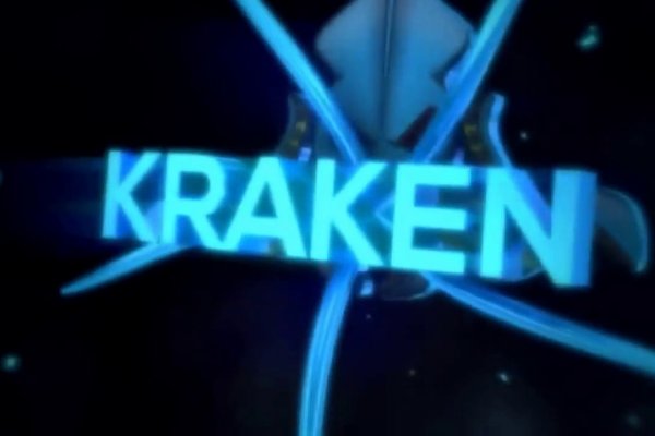 Кракен 2kraken biz