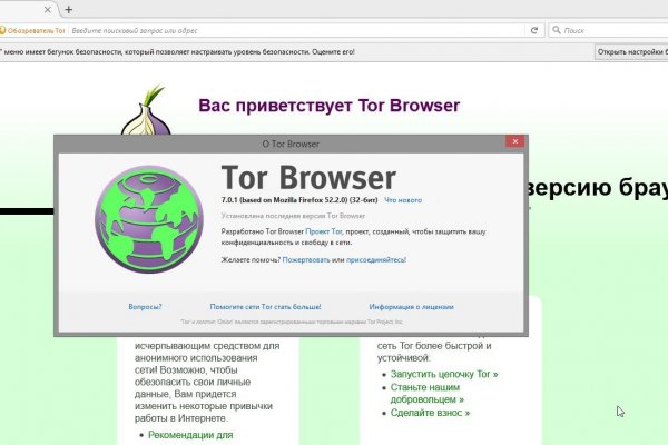 Кракен сайт kr2web in