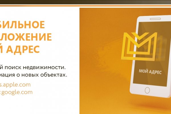 Кракен 17 вход